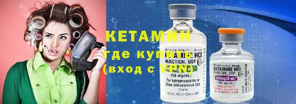 таблы Вязьма