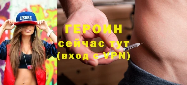соль ск Вязники