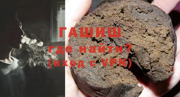 таблы Вязьма