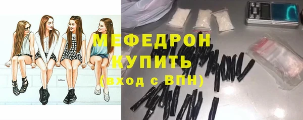 таблы Вязьма