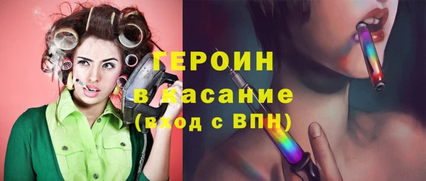 таблы Вязьма