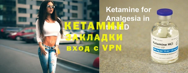 МДПВ Горнозаводск