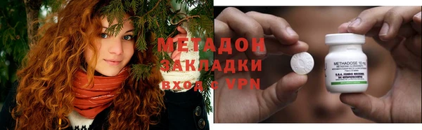 соль ск Вязники