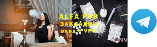 ECSTASY Вяземский