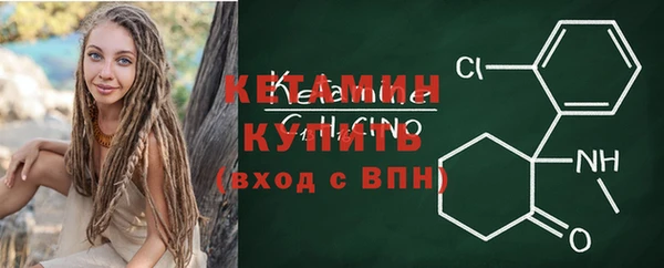 таблы Вязьма