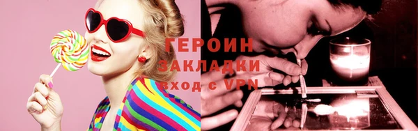 ECSTASY Вяземский