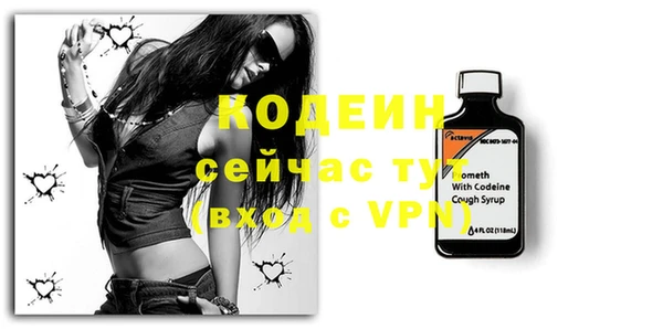 таблы Вязьма