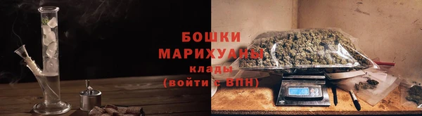 соль ск Вязники
