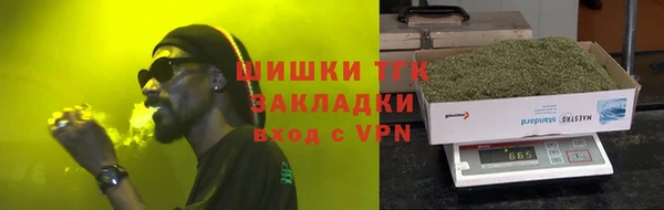 таблы Вязьма