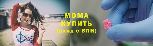 таблы Вязьма