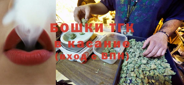 соль ск Вязники