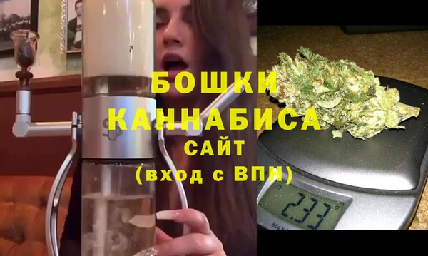 соль ск Вязники
