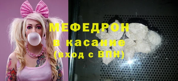 соль ск Вязники