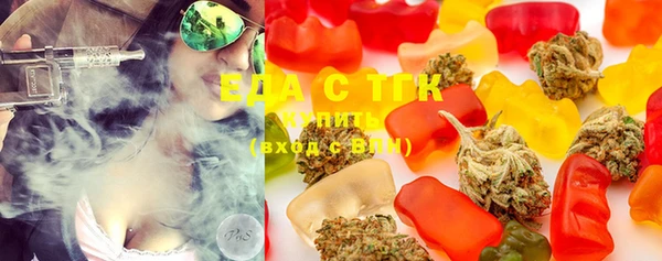 ECSTASY Вяземский