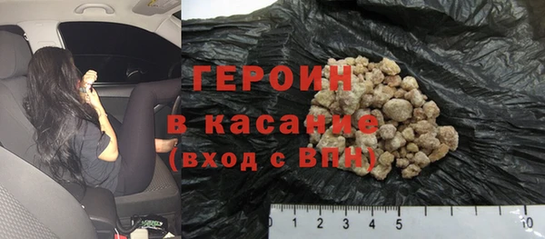 таблы Вязьма