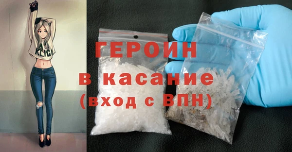 таблы Вязьма