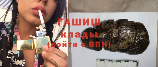 таблы Вязьма